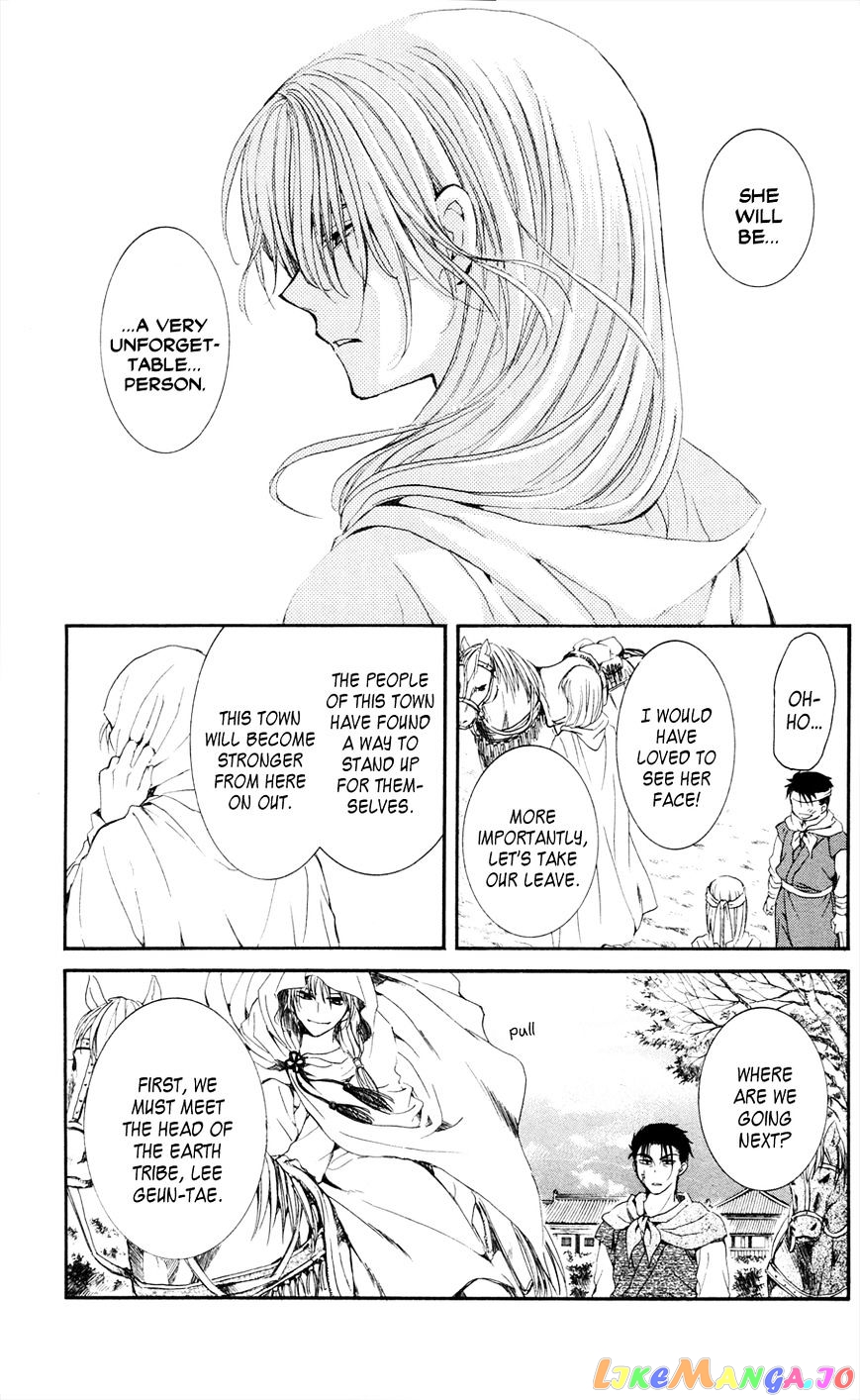 Akatsuki No Yona Chapter 39 image 26